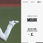 一軍試合実況　5月3日14:00～ ロッテ－西武(毛利×平良)
