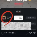 糸井嘉男さん、ついにBTSに認知されてしまうｗｗｗｗｗｗｗｗｗｗｗｗｗｗｗｗｗｗｗｗｗｗｗｗｗｗｗｗｗｗｗｗｗ