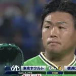 ヤクルト・田口、髪を黒く染めるも効果なし