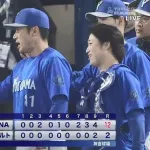 【ヤクルト対DeNA8回戦】DeNAがヤクルト戦開幕からの連敗を７で止める　４番・宮崎が一発含む５安打３打点　代打・ビシエド＆度会弾で２２安打１２得点　石田裕が２勝目