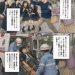 【悲報】高校生をハンマーでぶん殴ったおじさん、ガチで同情されてしまうｗｗｗｗｗｗｗｗｗｗ