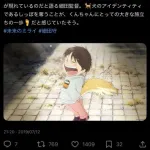 【悲報】果てしなきスカーレットさん(最終興収6億円)、ガチで過去に類を見ない爆死映画だったｗｗｗｗｗｗｗｗｗｗ