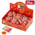 【悲報】四六時中『グミ』を語っていた人たち、いつの間にかすっかり消えるｗｗｗｗｗｗｗｗｗｗ