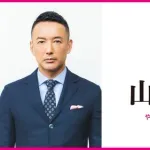 【悲報】山本太郎さん「自民党が30年間日本経済を壊し続けた！それなのにまだ自民党に投票するの？」ｗｗｗｗｗｗｗｗｗｗ