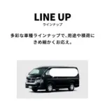 【衝撃】女性小学校教師さん(43)、中学生10人を車に乗せて走った結果・・・・・・・・・