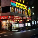 【悲報】日高屋←中華料理チェーン店最強説ｗｗｗｗｗｗｗｗｗｗ