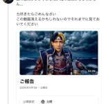 【悲報】ヒカキンさん、ヒカルへの圧力疑惑で批判殺到