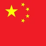 【悲報】中国さん、もう勝手に自壊してしまうｗｗｗｗｗｗｗｗｗｗ