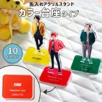 【悲報】"推し活"とかいう邪悪な文化が流行った理由wwwwwwwwww