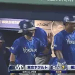 【ヤクルト対DeNA8回戦】DeNA・ビシエド、ヤクルト・田口から今季第１号２ランホームラン！！！！！！！！！！！！！！！！！！！！