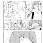 【悲報】みいちゃんさん、謝れる女だったｗｗｗｗｗｗｗｗｗｗ
