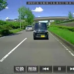 【悲報】割り込まれてブチギレたドライバーさん、煽り返した挙句に自分で動画を晒してしまうｗｗｗｗｗｗｗｗｗｗ
