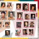 【悲報】大河ドラマ「豊臣兄弟」さん、武田信玄を餅で殺してしまうｗｗｗｗｗｗｗｗｗｗ
