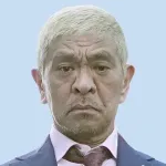 【悲報】松本人志さんが裁判に負けて謝罪してから1年半経過したという事実ｗｗｗｗｗ