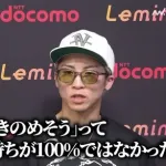 【悲報】井上尚弥さん「彼を叩きのめそうという気持ちにならなかった」