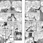 【悲報】「HUNTER×HUNTERって漫画としてつまらないよな」←これガチで逆張りか？ｗｗｗｗｗｗｗｗｗｗ