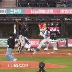 ハムショーさんの始球式、下手くそで草