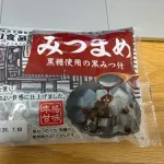 【悲報】「あんみつ」とかいう誰が食ってるのかガチで謎な食い物ｗｗｗｗｗｗｗｗｗｗ