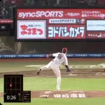 【日本ハム】代打カストロ犠牲フライを放ち均衡を破る｜楽天戦｜打った瞬間の反応まとめ｜5/4