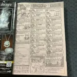 【悲報】ジャンプ全盛期のラインナップ、ガチで凄すぎるｗｗｗｗｗｗｗｗｗｗ
