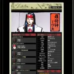 【悲報】サムライスピリッツとかいう格ゲー、誰もキャラを正確に覚えていないｗｗｗｗｗｗｗｗｗｗ