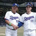 【連勝】中日ファン集合【中西初勝利】5/4