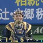 【巨人対ヤクルト7回戦】ヤクルトが12球団最速で“20勝到達”　奥川恭伸が待望の今季1勝目　20歳の鈴木叶がプロ1号含む4打点の大暴れ　巨人は今季初3連敗
