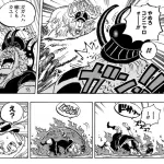 【悲報】ワンピースのチョッパー、後付けで超重要キャラにされる