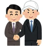 最も期待外れだったドラフト1位←誰最初に思いついた？