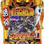 【悲報】女上司さん「ウチくる？シンフォギアの台あるよ？」ｗｗｗｗｗｗｗｗｗｗ