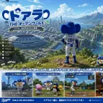 ワイ「中日ドラゴンズのゲーム作って」🤖「ワカリマシタ…