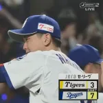 【中日対阪神7回戦】中日、逆転勝ちで阪神戦今季初白星　中西聖輝が7回3失点でプロ初勝利！初回3失点も打線が奮起し即逆転、突き放す
