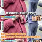 【朗報】ハンマー男🔨、ガチのマジで逆転勝利ｗｗｗｗｗｗｗｗｗｗｗｗ