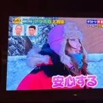【悲報】仲里依紗さん、ガチで消えた扱いされてしまうｗｗｗｗｗｗｗｗｗｗ
