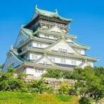 【悲報】日本の首都が関東になった経緯、冷静に考えるとガチで奇跡すぎるｗｗｗｗｗｗｗｗｗｗ