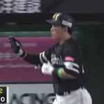 栗原陵矢、今日もまた打つｗｗｗｗ