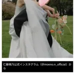 【朗報】元AKB48・仁藤萌乃さん、結婚を発表するｗｗｗｗｗｗｗｗｗｗ