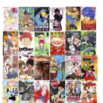 【朗報】十年前の週刊少年ジャンプの連載陣、ちょっと最強すぎるｗｗｗｗｗｗｗｗｗ