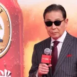 【悲報】鈴木おさむさん「タモリさんは、あらためて怪物だなと」ｗｗｗｗｗｗｗｗｗｗ