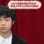 【悲報】笑っていいとも！の関根勤さんのコーナーに出てた一般人、ほとんど劇団員だったｗｗｗｗｗｗｗｗｗｗ