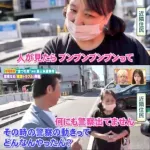 【悲報】ハンマーおじさんが撃退した珍走団、近隣住民は騒音で何百回も通報していた・・・・・・・・・