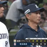 【敗戦】西武ファン集合（2026.5.5）