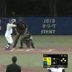 【中日対阪神8回戦】中日、３回裏１アウト満塁から村松の走者一掃タイムリーツーベースで勝ち越し！！！！！！！！！！！！！！！！