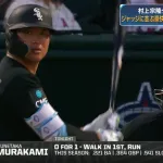 【疑問】マスメディアが大谷のように村上を扱わない理由wwwwwwwwwwwwwwwwwwwwwwwwwwwwwwwwwwwwwwwwwwwwwww