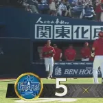 【DeNA対広島7回戦】広島・持丸、DeNA・山﨑康晃からプロ初アーチとなる同点ソロホームラン！！！！！！！！！！！！！！！！！！