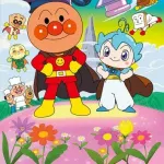 【悲報】「暴力シーン無し」「エッッッシーン無し」「人が死なない」←全部満たすアニメ、ガチでないｗｗｗｗｗｗｗｗｗｗ