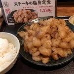 【画像】とんでもないデブ飯が発見されてしまうｗｗｗｗｗｗｗｗｗｗ