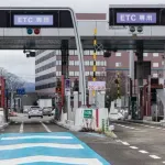 「ETC専用」←わかる　「　一　般　」←は？