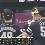 【西武対ソフトバンク8回戦】ソフトバンクが連敗を「2」でストップ　西武に逆転勝ち　5回に周東佑京、柳町達の適時打などで一挙4点　上茶谷大河が好救援