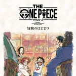 WITリメイク版ワンピース、原作50話分を全7話でお届け